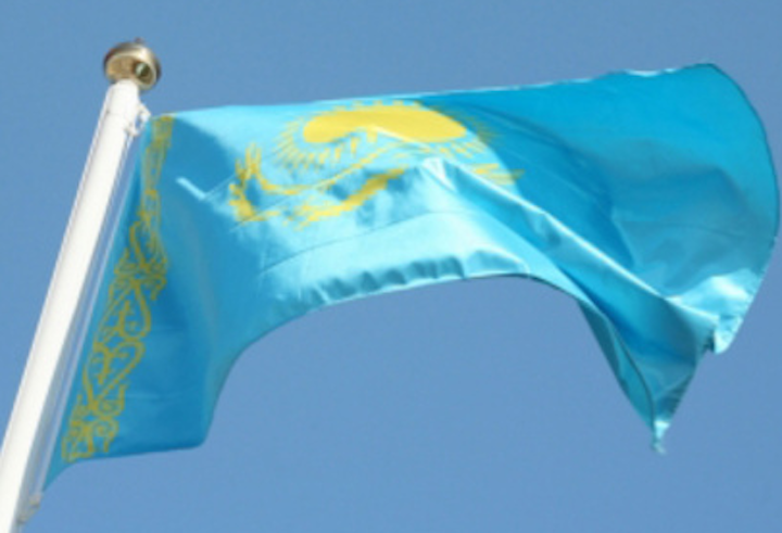 Content Dam Elp Online Articles 2014 06 Kazakhstan Flag