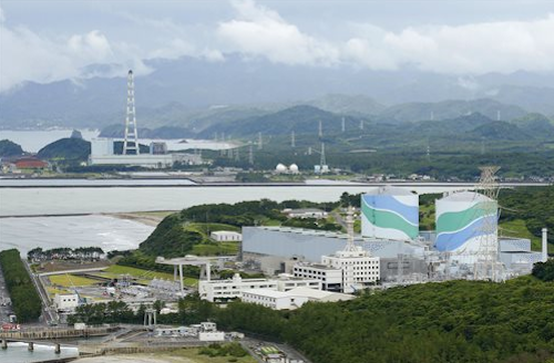 Content Dam Elp Online Articles 2014 09 Japan Nuclear Power Plant Elp