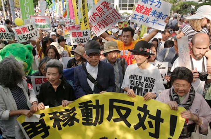Content Dam Elp Online Articles 2014 10 Japan Nuclear Protest Elp