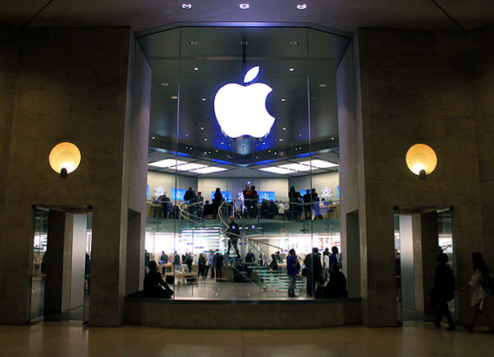 Content Dam Elp Online Articles 2015 February Apple Elp