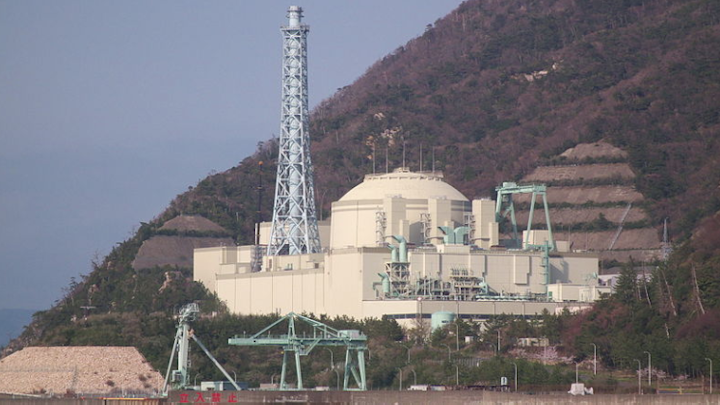 Content Dam Elp Online Articles 2017 09 Japan Monju Nuclear Reactor Elp