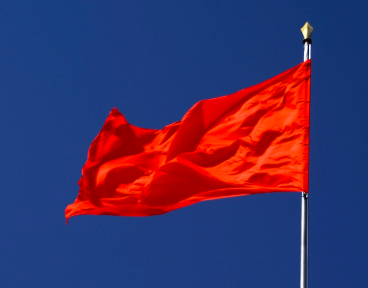 Content Dam Elp Online Articles 2018 01 Flag Jan 24 Elp