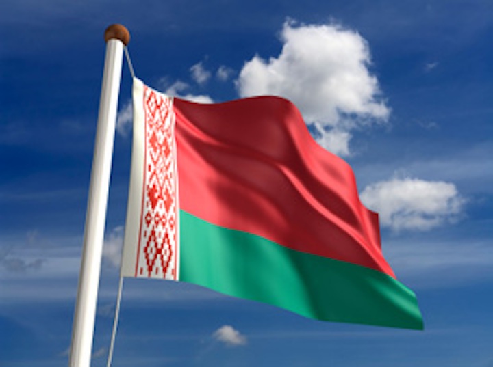 Content Dam Hydroworld Online Articles 2012 12 Belarus Flag