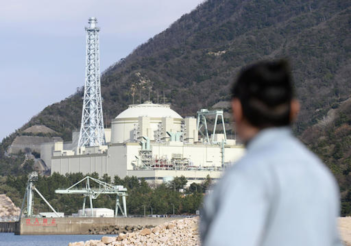 Content Dam Pennenergy Online Articles 2016 12 Ap Japan Nuclear