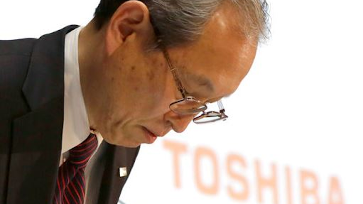 Content Dam Pennenergy Online Articles 2017 03 Ap Japan Toshiba2