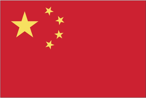 Content Dam Rew Gallery En Ugc Articles 2012 12 China Solar Ldk Cuts New First Solar Projects Image Gallery Body China Solar Ldk Cuts New First Solar Projects In China