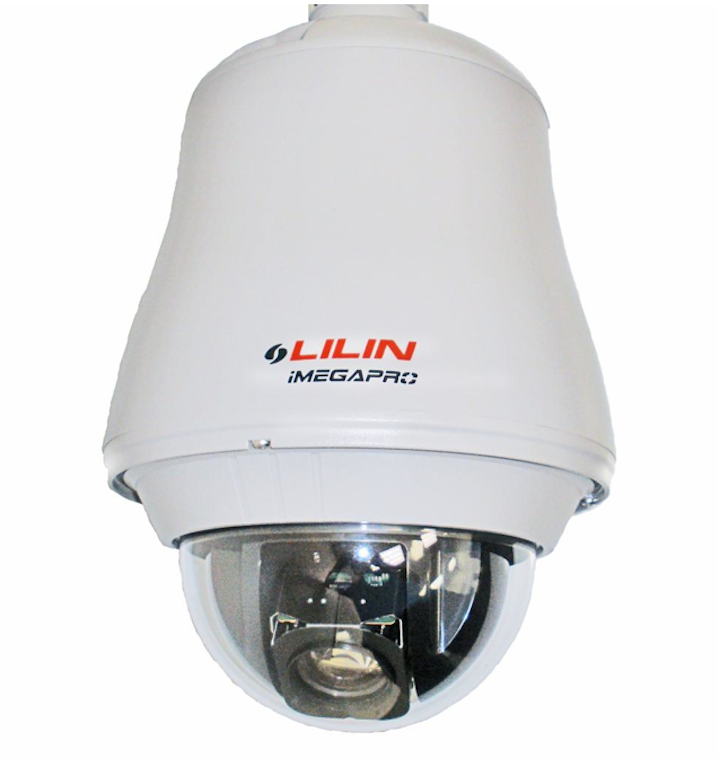 Content Dam Up En Articles 2014 06 Video Monitoring System Large Scale Video Surveillance Leftcolumn Article Thumbnailimage File
