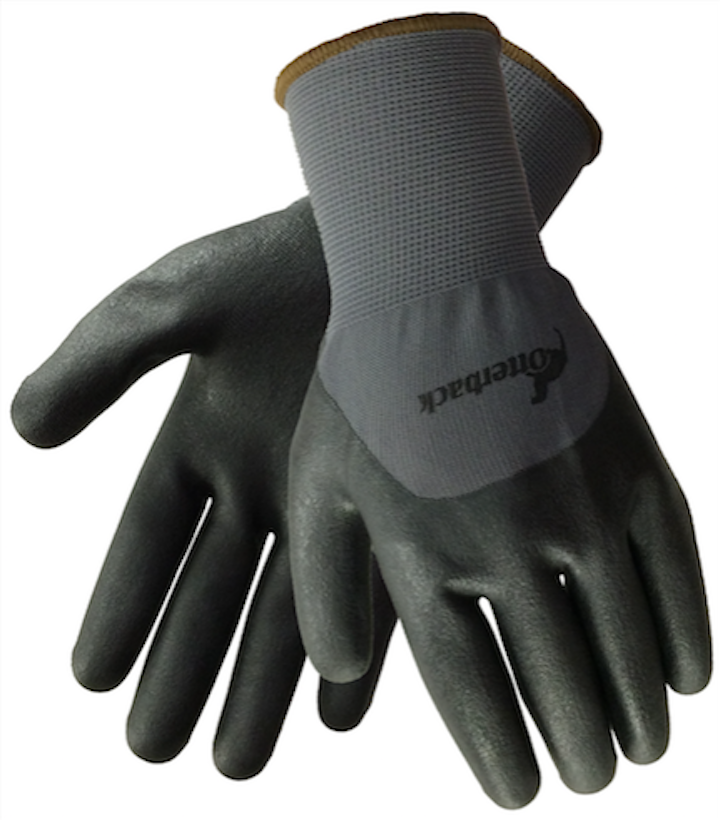 Work gloves and personal protective equipment | Utility Products