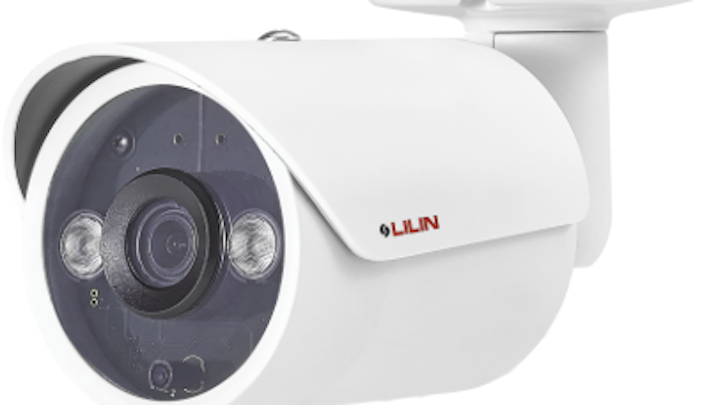Content Dam Up En Articles 2017 06 Video Surveillance Outdoor Bullet Camera Helps Easily Deploy A Surveillance System Leftcolumn Article Thumbnailimage File