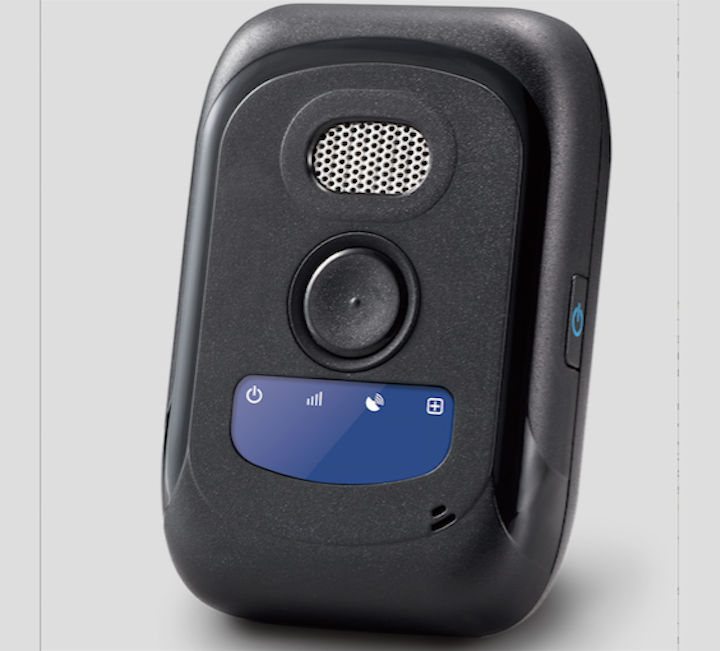 Content Dam Up En Articles 2017 09 Safety Products Emergency Pendant For Mobile Workers Leftcolumn Article Thumbnailimage File